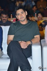 Bharat Ane Nenu Movie Block Buster Celebrations